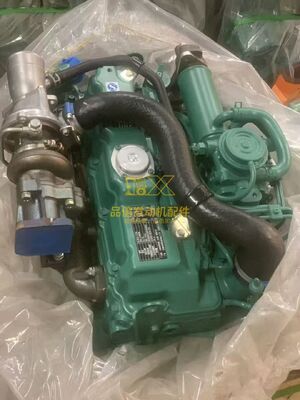 For Kubota V2607 Diesel Engine Assembly 2000rpm 42.4KW Excavator Engine Parts