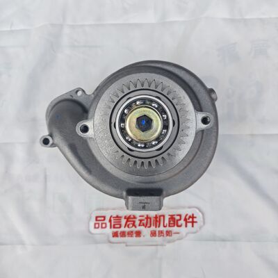352-0206 3520206 Engine Water Pump For CAT C11 C13 Excavator Engine Parts