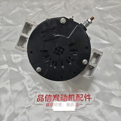 For 561-3001 5613001 24V Alternator CAT C13 Excavator Diesel Engine Parts