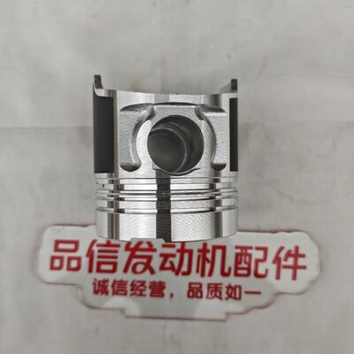Perkins N844 Engine Piston with 84.00mm Bore Size in High-Strength Aluminum Alloy for Excavator Engines