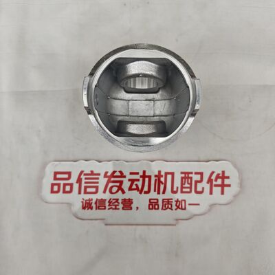 Perkins N844 Engine Piston with 84.00mm Bore Size in High-Strength Aluminum Alloy for Excavator Engines
