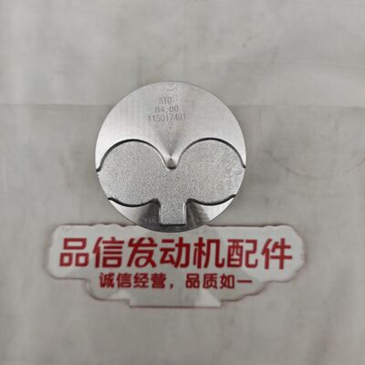 Perkins N844 Engine Piston with 84.00mm Bore Size in High-Strength Aluminum Alloy for Excavator Engines