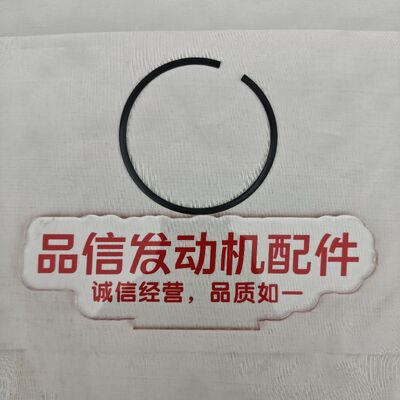 High-Strength Alloy Wear-Resistant Precision Fit Piston Ring Kit for Perkins N844 Excavator Engines