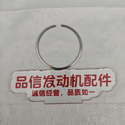 High-Strength Alloy Wear-Resistant Precision Fit Piston Ring Kit for Perkins N844 Excavator Engines