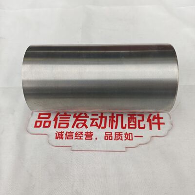 For 11510-2110 115102110 Engine Cylinder Liner Perkins N844 Excavator Engine Parts