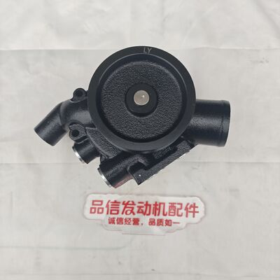For 1077701 4W0253 Water Pump CAT C7 C9 3116 3126 Excavator Diesel Engine Parts