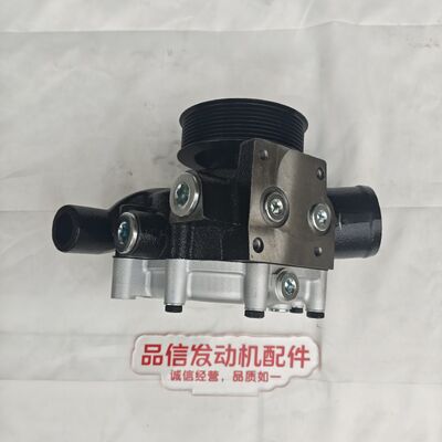 CAT C7 C9 3116 3126 Compatible Water Pump with Precision-Cast Housing for Efficient Heat Dissipation in Diesel Engines