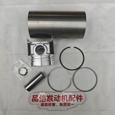 Construction Machinery For Perkins N844 Cylinder Liner Assembly Excavator Engines Parts