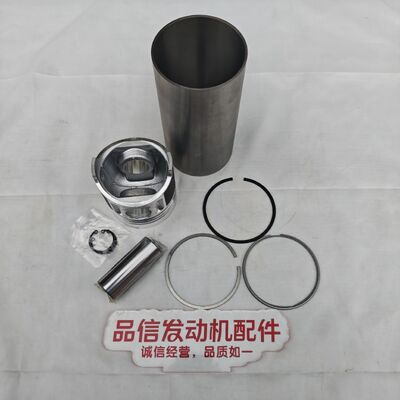 Precise Matching Durable Materials Reliable Sealing Cylinder Liner Assembly Engine Parts for Perkins N844 Excavator