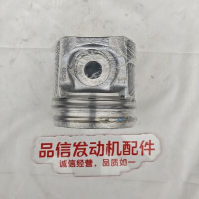 Construction Machinery T421979 PISTON KIT Perkins C6.6 Excavator Engine Pistons