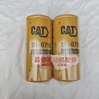 For 1R-0716 1R0716 Engine Oil Filter  CAT C15 C18 3306 Excavator Engine Parts