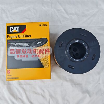 For 1R-0726 1R0726 Engine Oil Filter CAT 3508 3512 3516 Excavator Engine Parts