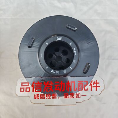 For 1R-0726 1R0726 Engine Oil Filter CAT 3508 3512 3516 Excavator Engine Parts