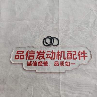 For 4M-8303 4M8303 O-Ring CAT 3306 3408 3512 Excavator Engine Parts