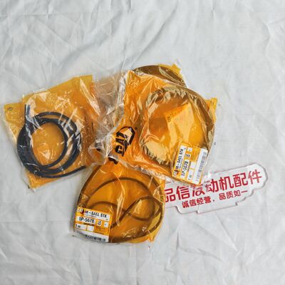 For 5P-5678 5P5678 Engine With Oil Seal CAT C15 C18 Excavator engine parts