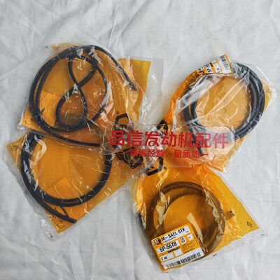 For 5P-5678 5P5678 Engine With Oil Seal CAT C15 C18 Excavator engine parts