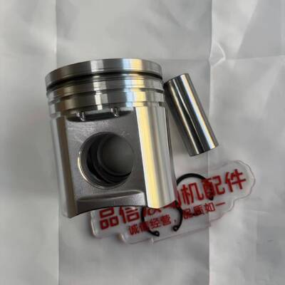 Engine PISTON 1822098C3  for PERKINS 1306 OVERHAUL REPAIR SET PISTON KIT