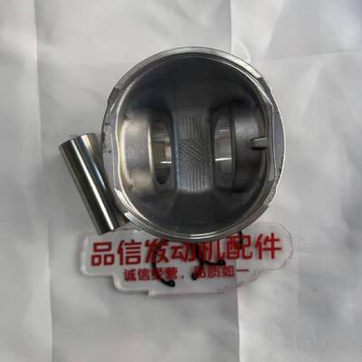 Engine PISTON 1822098C3  for PERKINS 1306 OVERHAUL REPAIR SET PISTON KIT