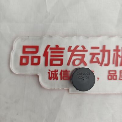 For 7M-7644 7M7644 Protective Cap CAT 3306 3408 3412 Excavator Engine parts