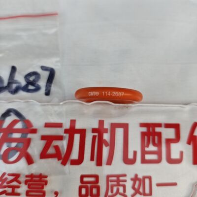 For 114-2687 1142687 O-ring oil seal CAT C15 C18 3306 3406 Excavator Engine Parts