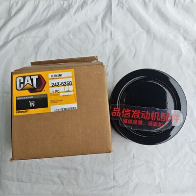 Construction Machinery For 243-6350 2436350 Air Filter CAT C9 Excavator Engine Parts