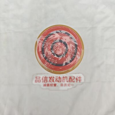 For 326-1643 3261643 Fuel Water Separator CAT 3516 C9 C13 C15 Excavator engine parts