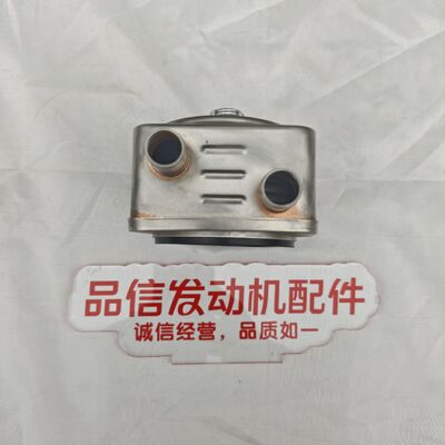 For 2486A218 Oil Cooler Perkins 403D 404D 1104D 1106D Excavator Engine Parts