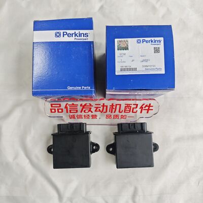 Construction Machinery For 185186154 ECM Perkins C4.4 C6.6 C7.1 Excavator Engine Parts