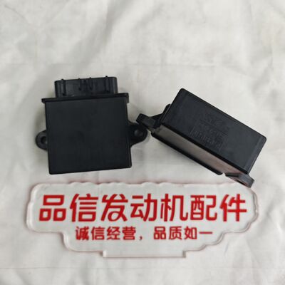 Construction Machinery For 185186154 ECM Perkins C4.4 C6.6 C7.1 Excavator Engine Parts