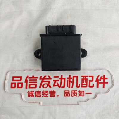 Construction Machinery For 185186154 ECM Perkins C4.4 C6.6 C7.1 Excavator Engine Parts