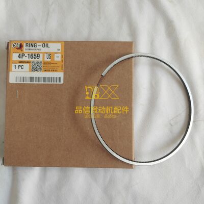 For Engine piston ring 4P-1659 4P1659 Oil Ring CAT C-10 Excavator Engine Parts