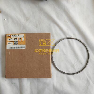 For Engine piston ring 4P-1659 4P1659 Oil Ring CAT C-10 Excavator Engine Parts