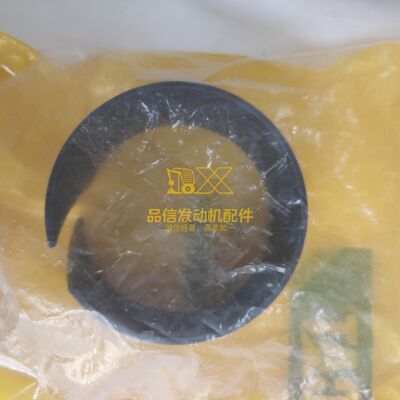 For 8T-6745 8T6745 RING CAT C-10 D9R Excavator diesel engine parts