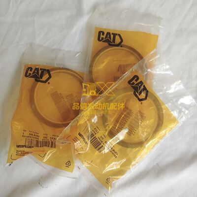 Construction Machinery For 346-5193 3465193 SEAL CAT D9R Excavator Engine Parts
