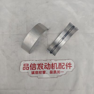 For 211-0587 2110587 Crankshaft bearing CAT 3176C C-10 C11 C13 Excavator engine parts