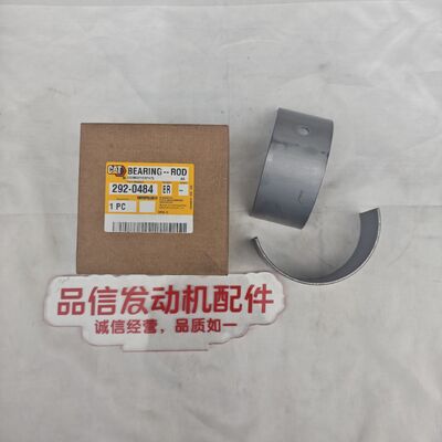 For 292-0484 2920484 Connecting Rod Bearing CAT C-12 C11 C13 Excavator engine parts