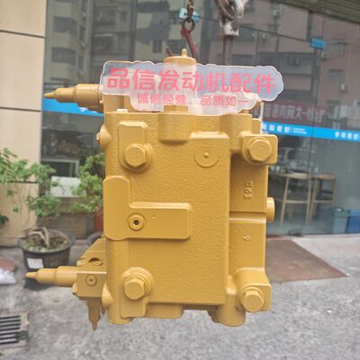 For 555-0919 5550919 Control Valve Assy Main CAT 336 320CG Excavator Engine Parts