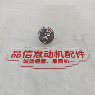 For 3967251 Oil Pressure Sensor Cummind 4BT 6BT 6CT ISB QSB5.9 Excavator Engine Parts