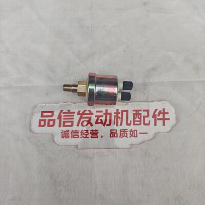 For 3967251 Oil Pressure Sensor Cummind 4BT 6BT 6CT ISB QSB5.9 Excavator Engine Parts
