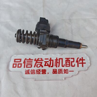Engine Fuel Injector  0414720313 INJECTOR ASSY For Bosoh Excavator engine parts