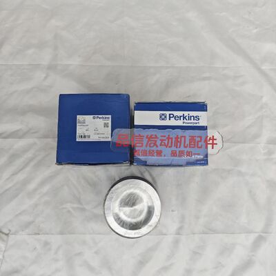 Engine Piston For T417730 PISTON KIT Perkins C4.4 Excavator Engine parts