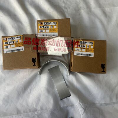 For 328-5574 3285574 Connecting Rod Bearing CAT 3408 3412 Excavator engine parts