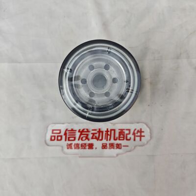 For 5-87611006-0  5876110060 Oil Filter ISUZU 4LE2 Excavator engine parts