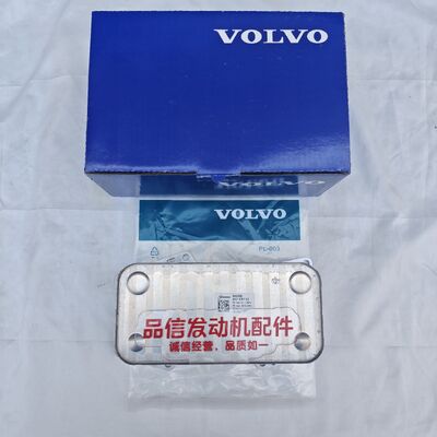 Volve 8462400 Radiator For DEUTZ TCD7.8 Cummind QSB9 Excavator diesel Engine Parts