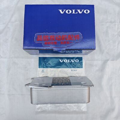 Volve 8462400 Radiator For DEUTZ TCD7.8 Cummind QSB9 Excavator diesel Engine Parts