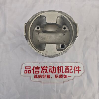 For 1-12111976-0 1121119760 Engine Piston ISUZU 6HK1 Excavator engine parts