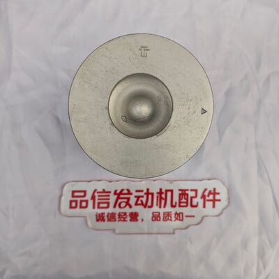 For 1-12111976-0 1121119760 Engine Piston ISUZU 6HK1 Excavator engine parts