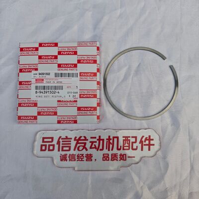 For 8-94391502-4 8943915024 PISTON RING SET ISUZU 6HK1 Excavator engine parts