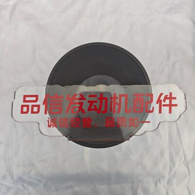 For 8-94391603-1 8943916031 Cylinder Liner ISUZU 6HK1 Excavator engine parts