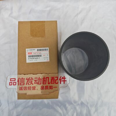 For 8-94391603-1 8943916031 Cylinder Liner ISUZU 6HK1 Excavator engine parts